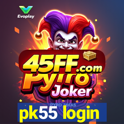pk55 login